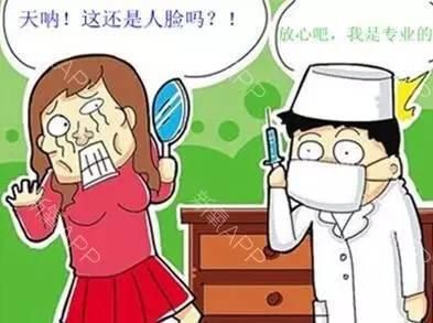 图片来源于网络