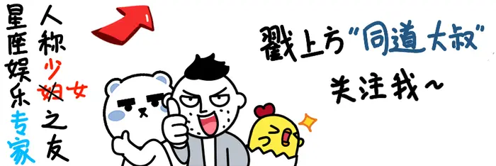 一言不合就打架！十二星座欢喜冤家配对！