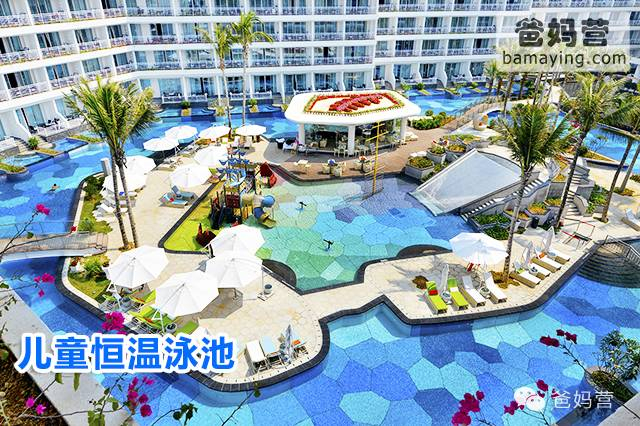 三亚最好的10家亲子酒店地图+评测！阳光、沙滩、椰林在召唤！