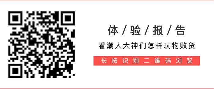 可能是你能买到最快的电动车，能飙车能越野续航200km比超跑都拉风 | 体验