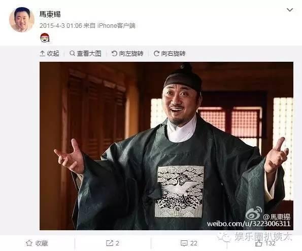 电影中是杀人狂，生活中叫小甜甜，《釜山行》里的胖大叔年轻时竟然这么帅！