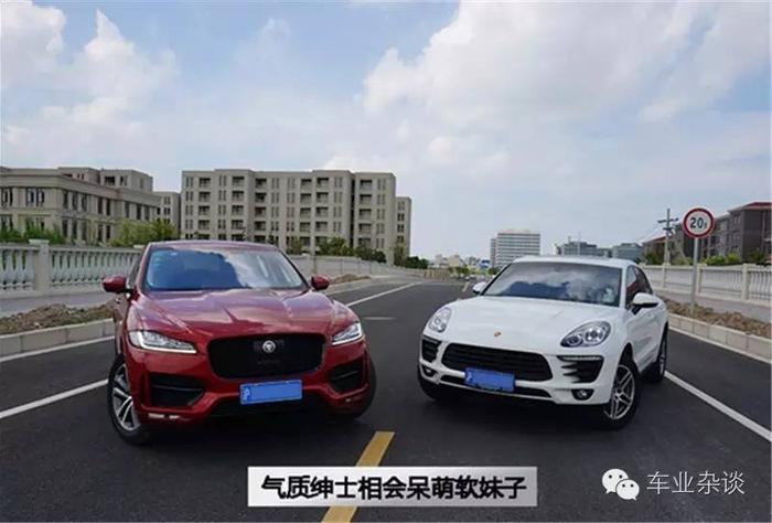 是SUV？更是跑车！试驾气质绅士捷豹F-PACE