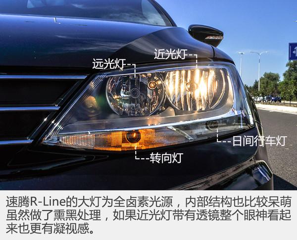 试驾 | 我有着钢炮血统 测2017款速腾280TSI R-Line