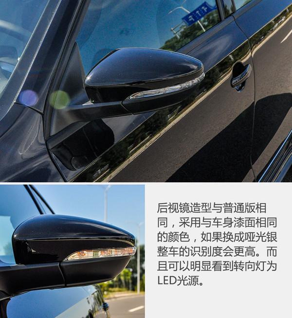 试驾 | 我有着钢炮血统 测2017款速腾280TSI R-Line