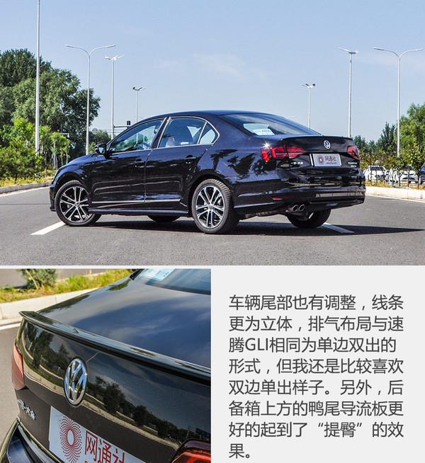 试驾 | 我有着钢炮血统 测2017款速腾280TSI R-Line