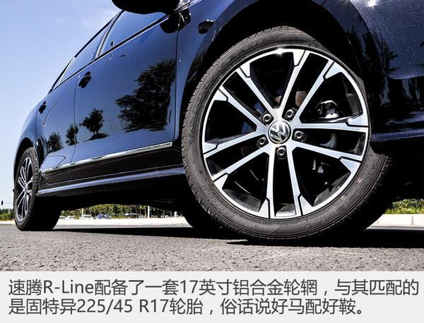 试驾 | 我有着钢炮血统 测2017款速腾280TSI R-Line