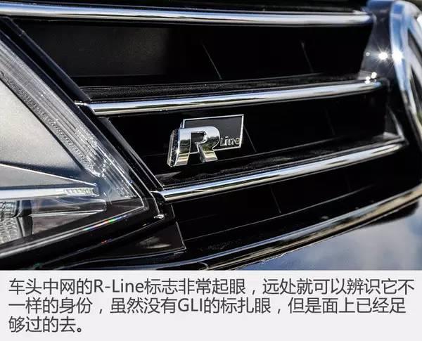 试驾 | 我有着钢炮血统 测2017款速腾280TSI R-Line