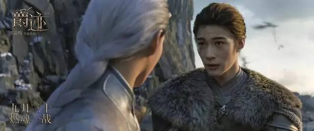 从真人CG技术角度看 《爵迹》是否该“绝迹”