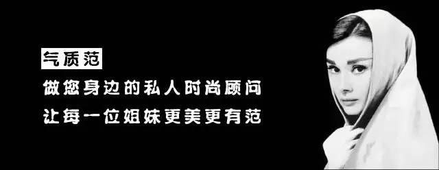 💃丨50岁保洁阿姨化妆打扮后…原来每个女人都可以是女神!