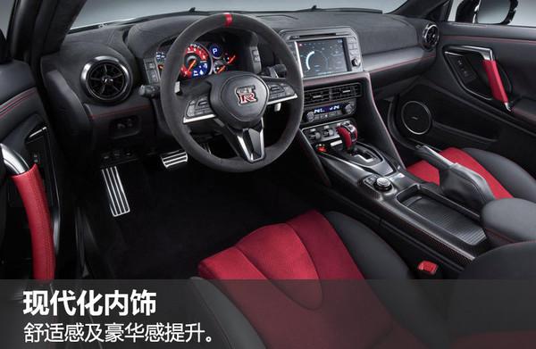 日产新款GT-R Nismo售价公布 明年交付