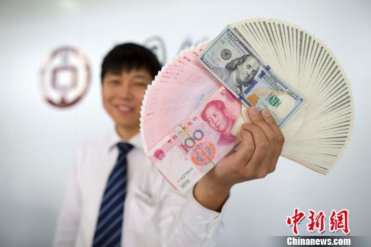 中国外储实现十一连升 2017年涨4.3%扭转两年跌