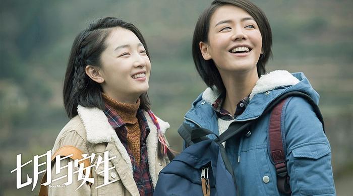 一份自由自在的感觉