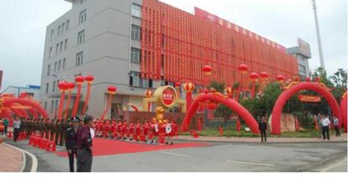 福天下湖南运营中心,福天下商城是合法吗