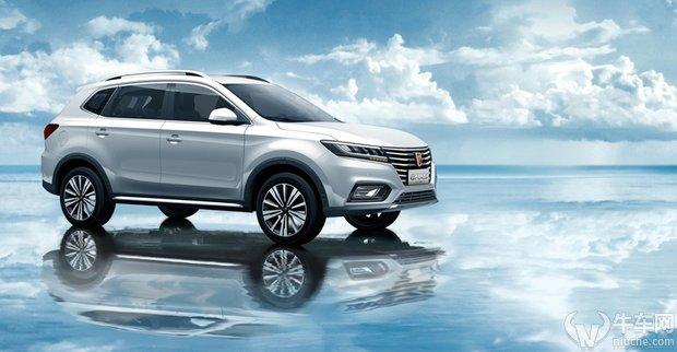全球首款互联网新能源SUV 上汽荣威eRX5将于广州车展上市