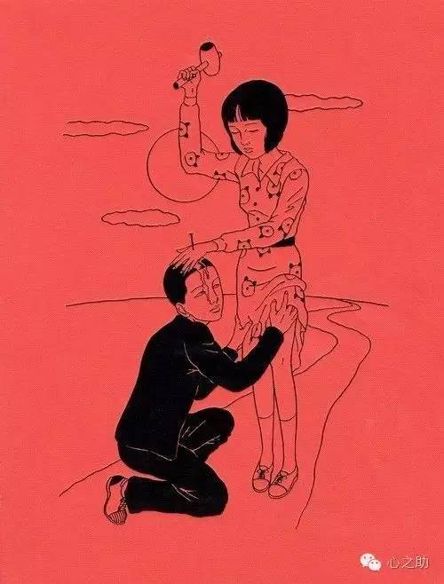 男性尊严