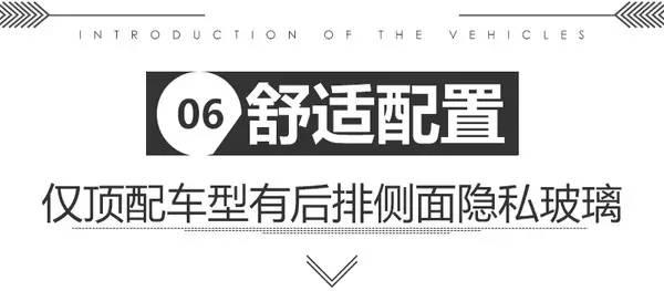 新车 | 东风雷诺科雷傲明日上市 详细配置抢先看