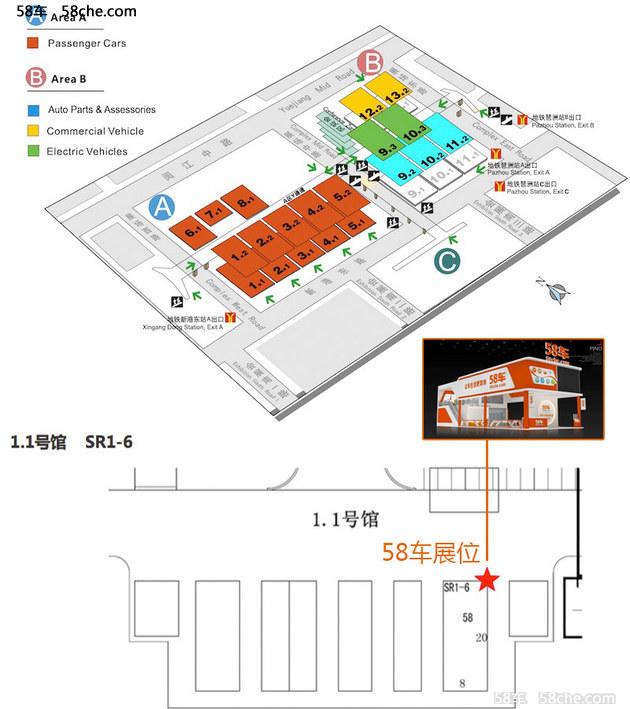 提前逛车展 广州车展展位图及重点新车