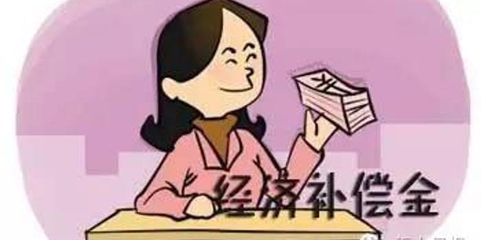 注意丨算收入千万别忘了这8笔钱!可惜太多人不