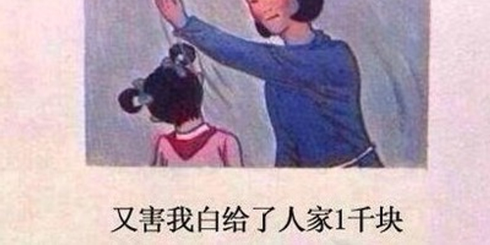 打新中了签到底能赚多少钱?好多人都没想到…