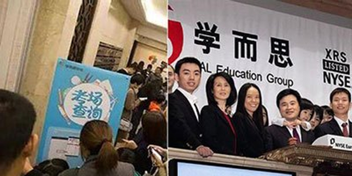 学而思等校外补习缘何疯狂?政府与奥数博弈已