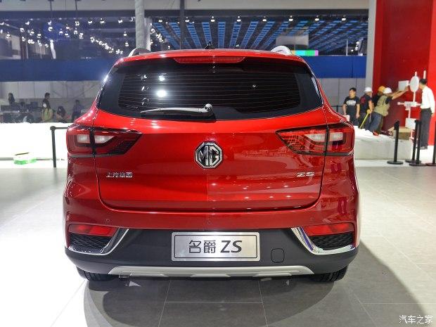 2016广州车展：MG ZS车型全球首发亮相