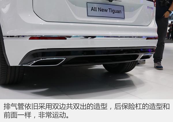 原汁原味德式体验 实拍大众全新Tiguan