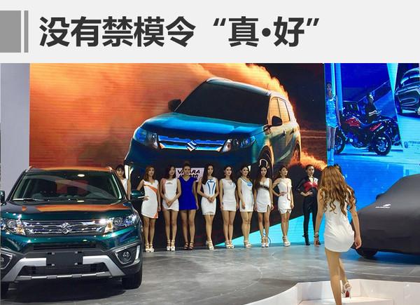 车展丨除了看车 2016广州车展还有哪些新鲜事儿