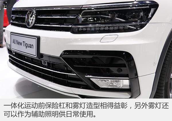 原汁原味德式体验 实拍大众全新Tiguan