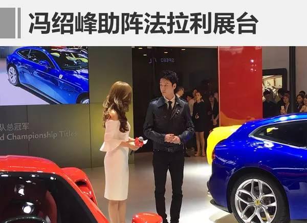 车展丨除了看车 2016广州车展还有哪些新鲜事儿