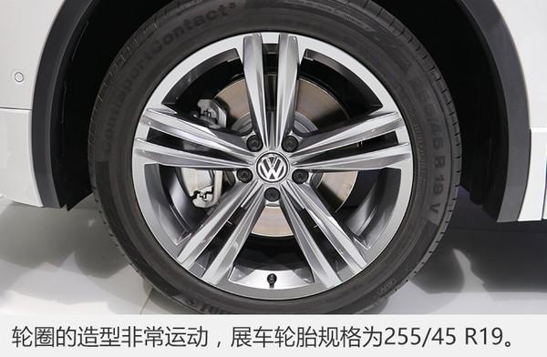 原汁原味德式体验 实拍大众全新Tiguan