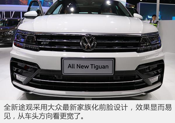 原汁原味德式体验 实拍大众全新Tiguan