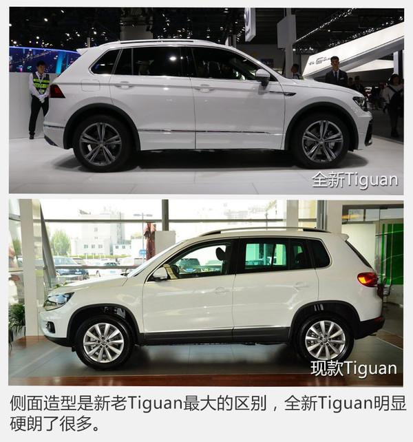 原汁原味德式体验 实拍大众全新Tiguan