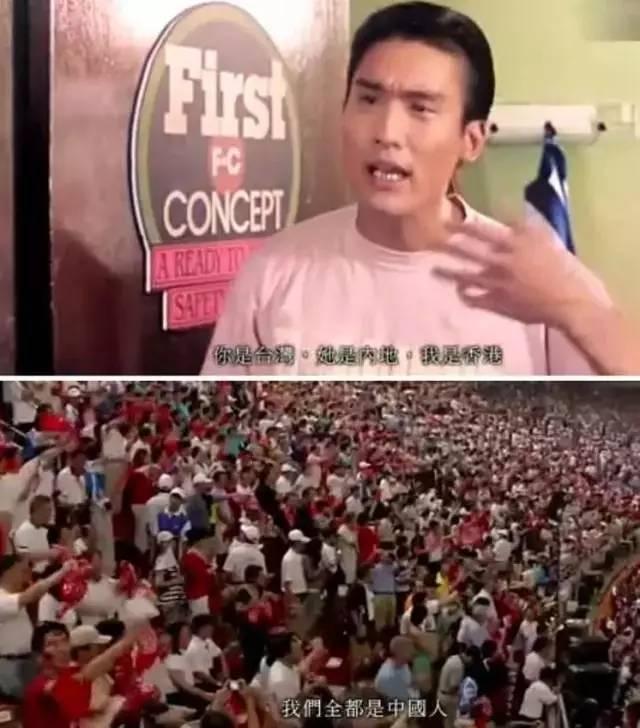 香港电影金像奖特辑《时光光影》