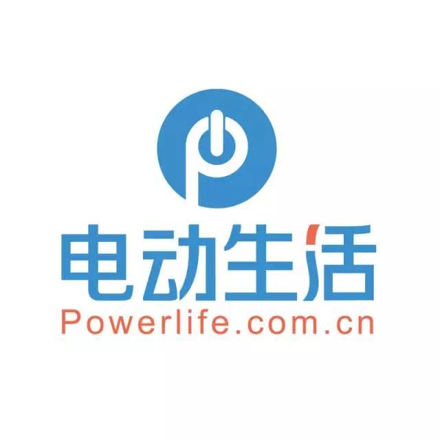 外观没变化 凯翼V3纯电动版车型申报图