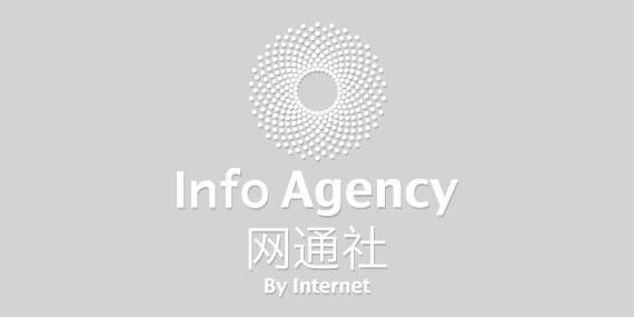 戴姆勒斥资100亿欧元 未来推10款电动车