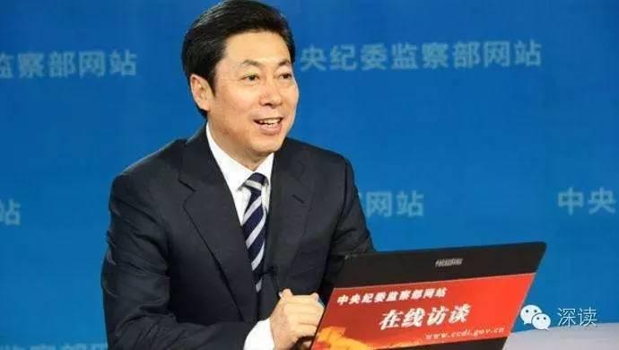 陈文清 在线访谈 资料图