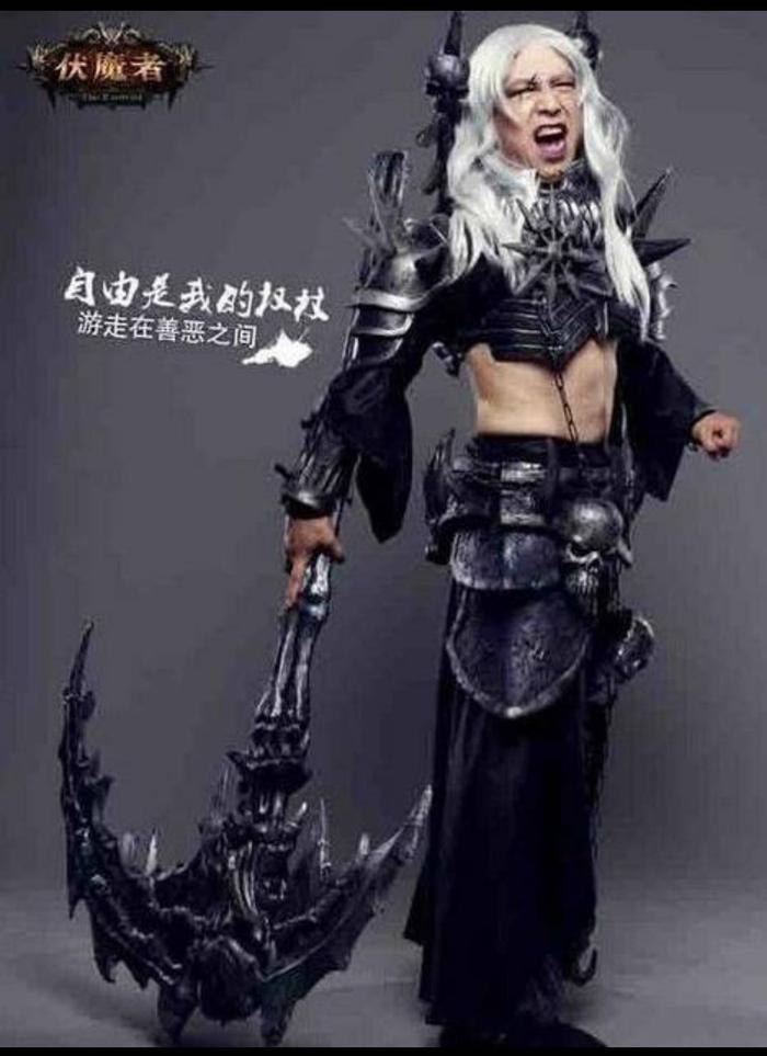 黄渤
