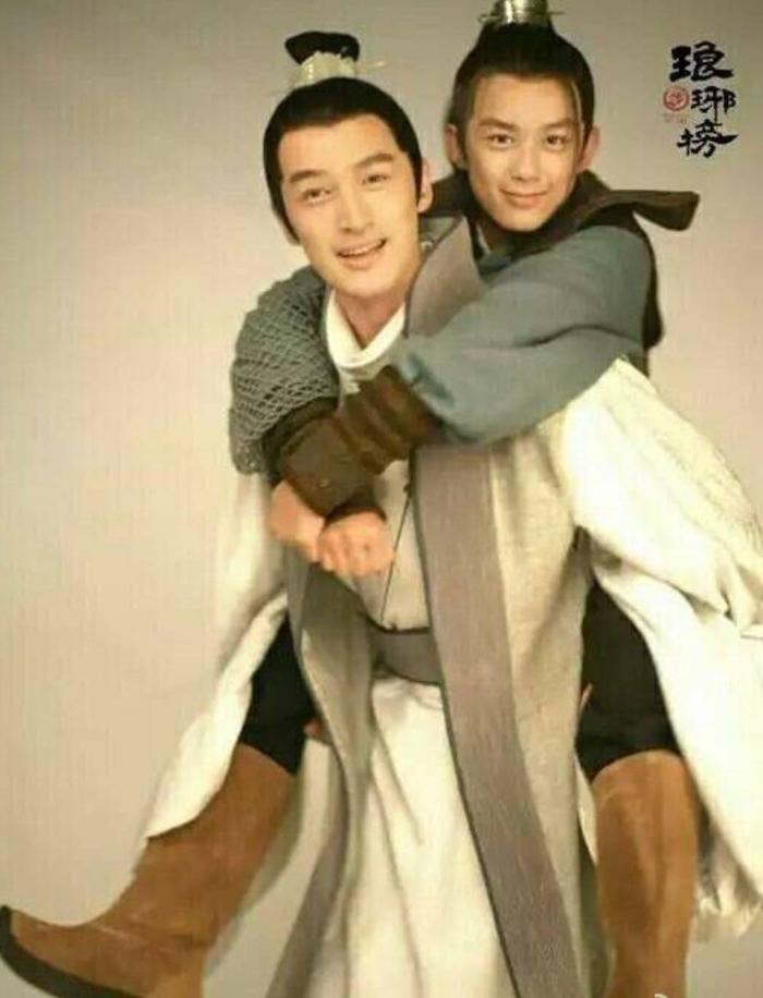 胡歌吴磊