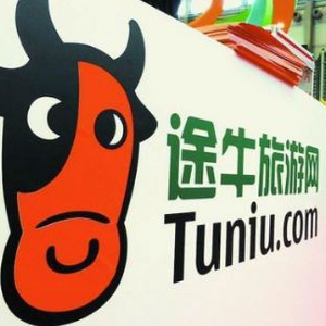 途牛q3跟团游收入涨三成