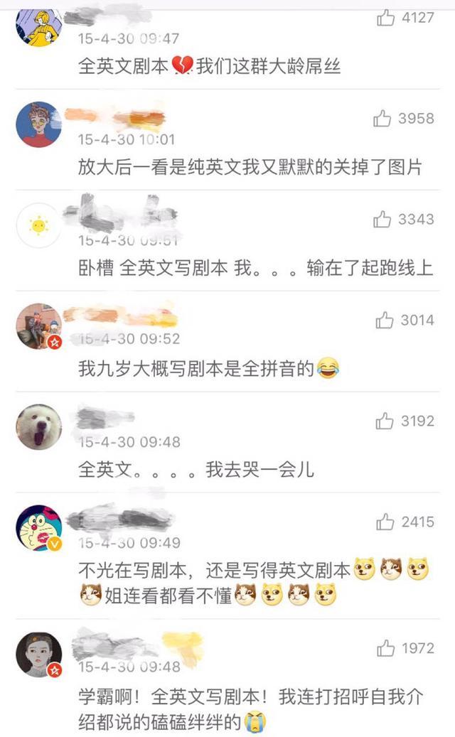 小四月长发及腰成艺术少女，被吐槽长得丑的小沈阳闺女也长美了？