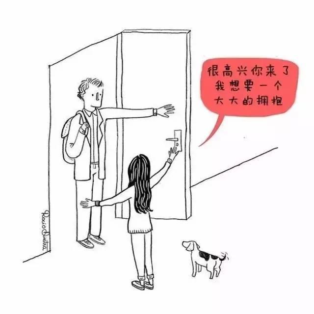情绪被牵动