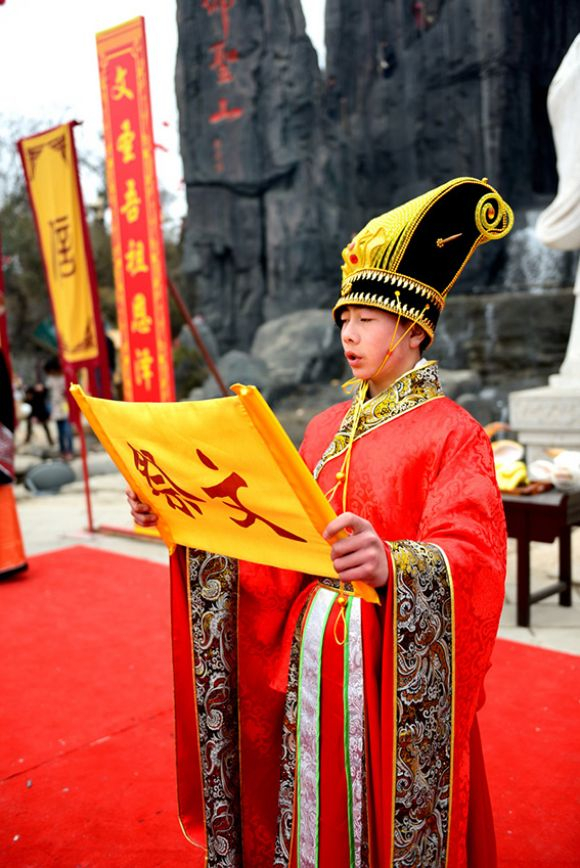 今天我们为什么要祭孔?——古为今用,找回文化自信