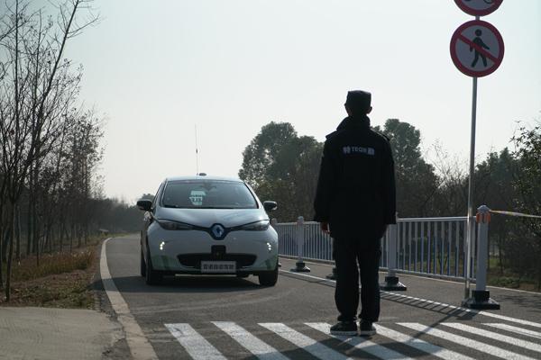 雷诺及合作伙伴在中国设立首个自动驾驶示范区