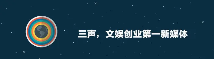 聚焦青年导演，做独立电影，黑鳍要发掘第二个毕赣| 创公司