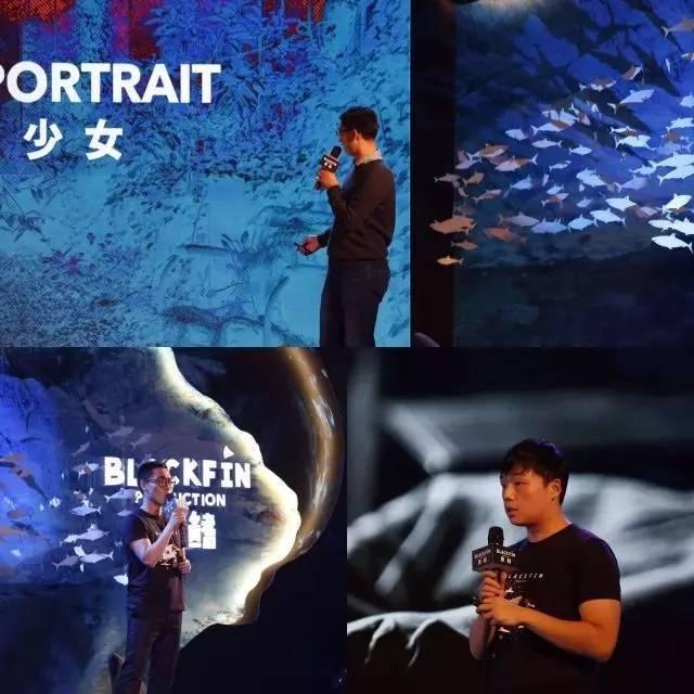 聚焦青年导演，做独立电影，黑鳍要发掘第二个毕赣| 创公司