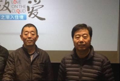 ▲中间:顾长卫;右边:顾长宁