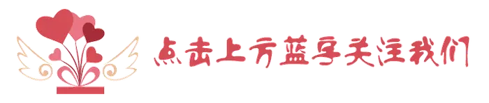 【物联网频道】三访滴客中国，走进车联网世界