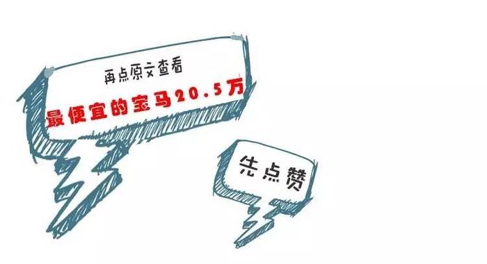 踏实抗造 这些硬派越野车 15万买顶配