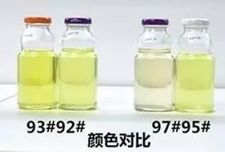 即将问世的95号98号汽油究竟好在哪里？