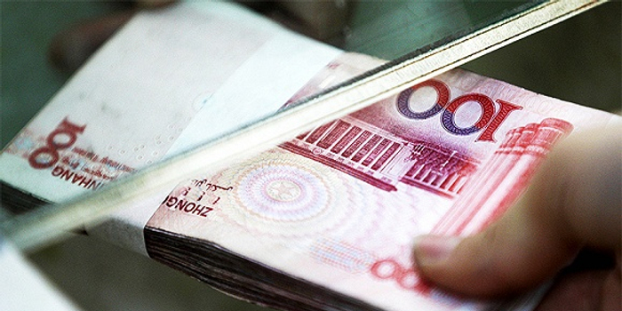 2017年1月1号起银行异地存取款业务免费